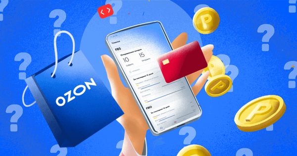 Как открыть магазин на Озон за 5 шагов