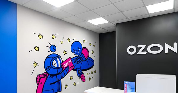 ТОП–9 способов продвижения товара на маркетплейсе Ozon