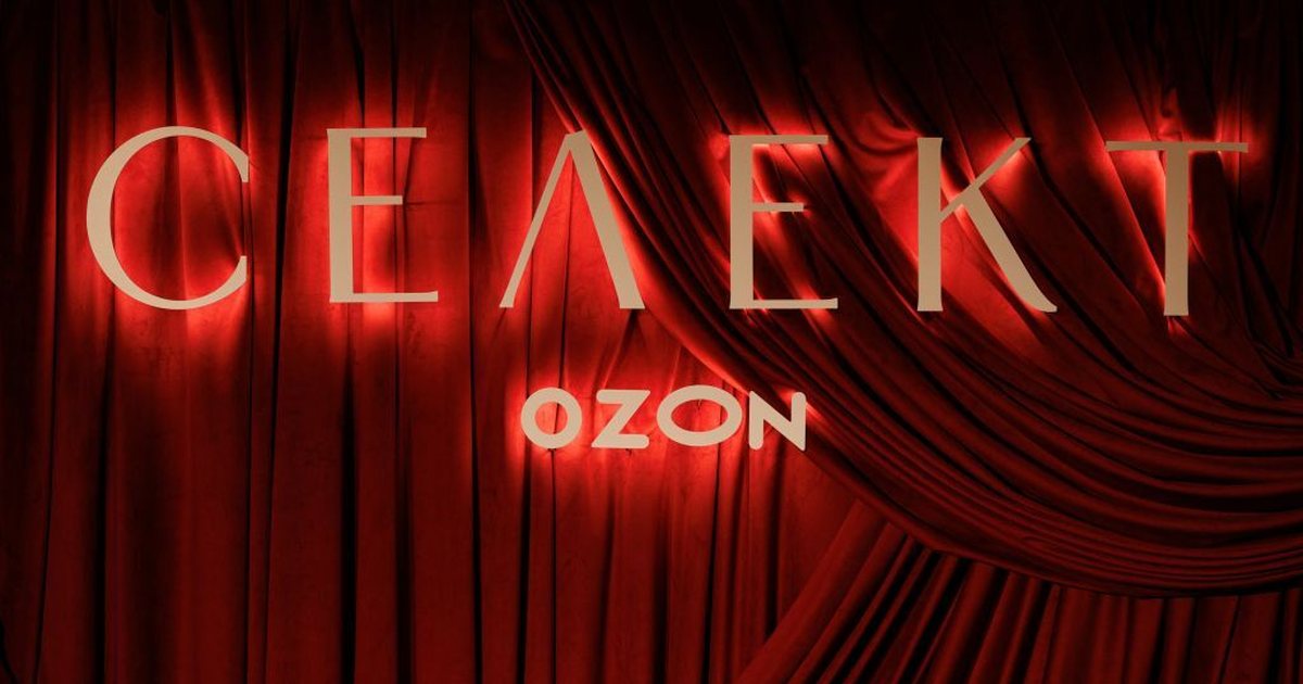 5 шагов как выйти на Озон Селект. Разбор инструмента