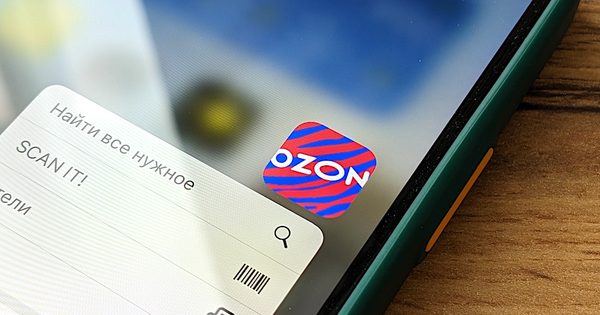 Как в 5 раз масштабировать продажи на Ozon