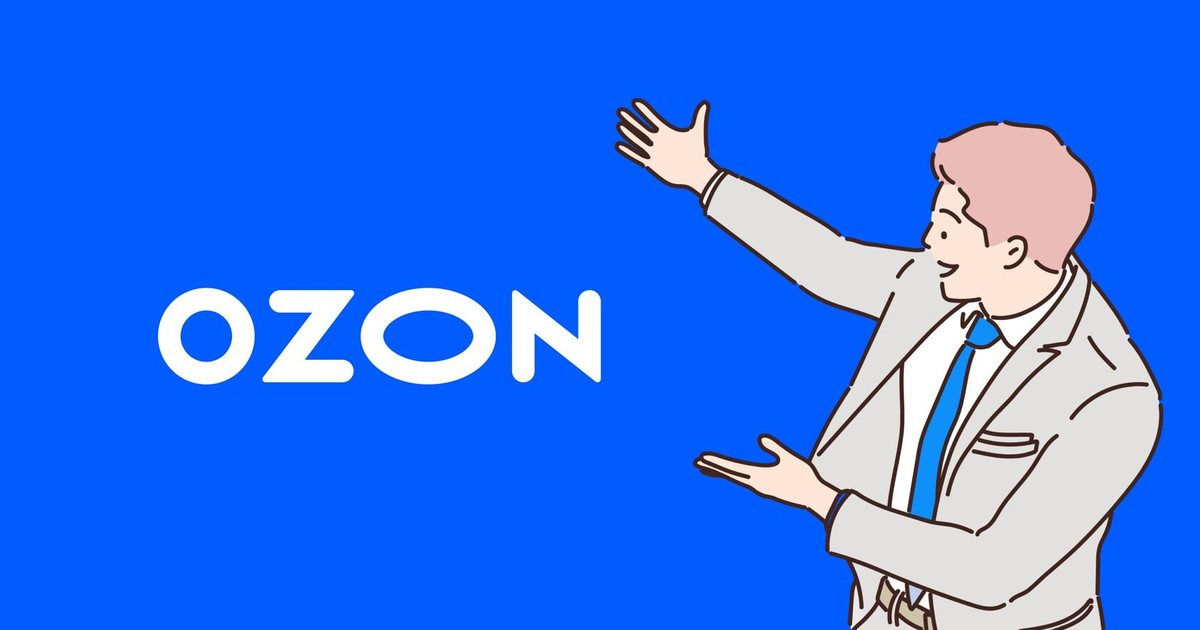 3 Совета, Что Продавать на Озоне - Лучшие товары Ozon