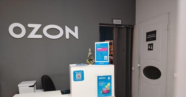 ГЛАВНЫЙ фактор Высоких Продаж на Ozon