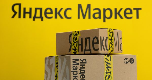 Яндекс Маркет для продавцов за 3 шага