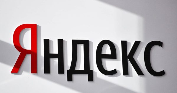 Медийная реклама Яндекс - это + 3 лайфхака