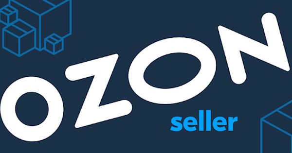 Как продавать на Озоне за 3 шага. Регистрация на Ozon Seller