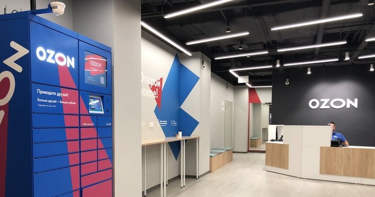 3 секрета продажи товаров на маркетплейсе Озон