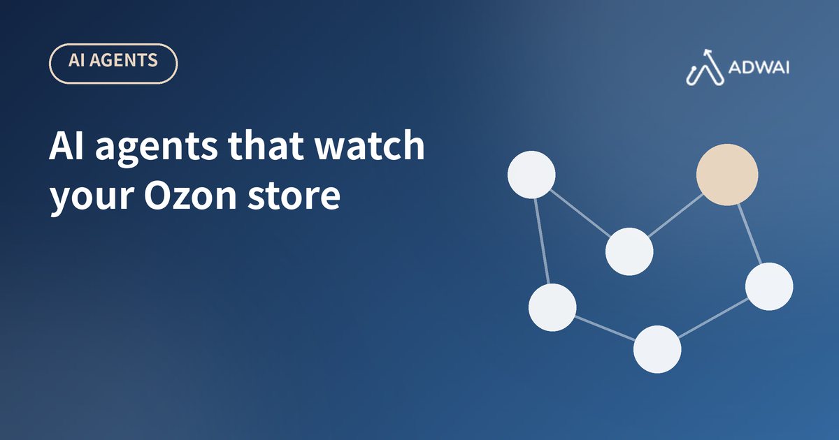 AI agents for your Ozon store: what we hand over and what it gives