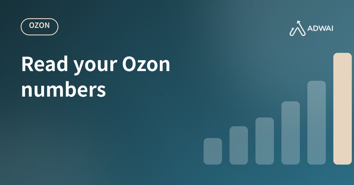 Ozon Analytics: Tools, Metrics and Tips for Sellers