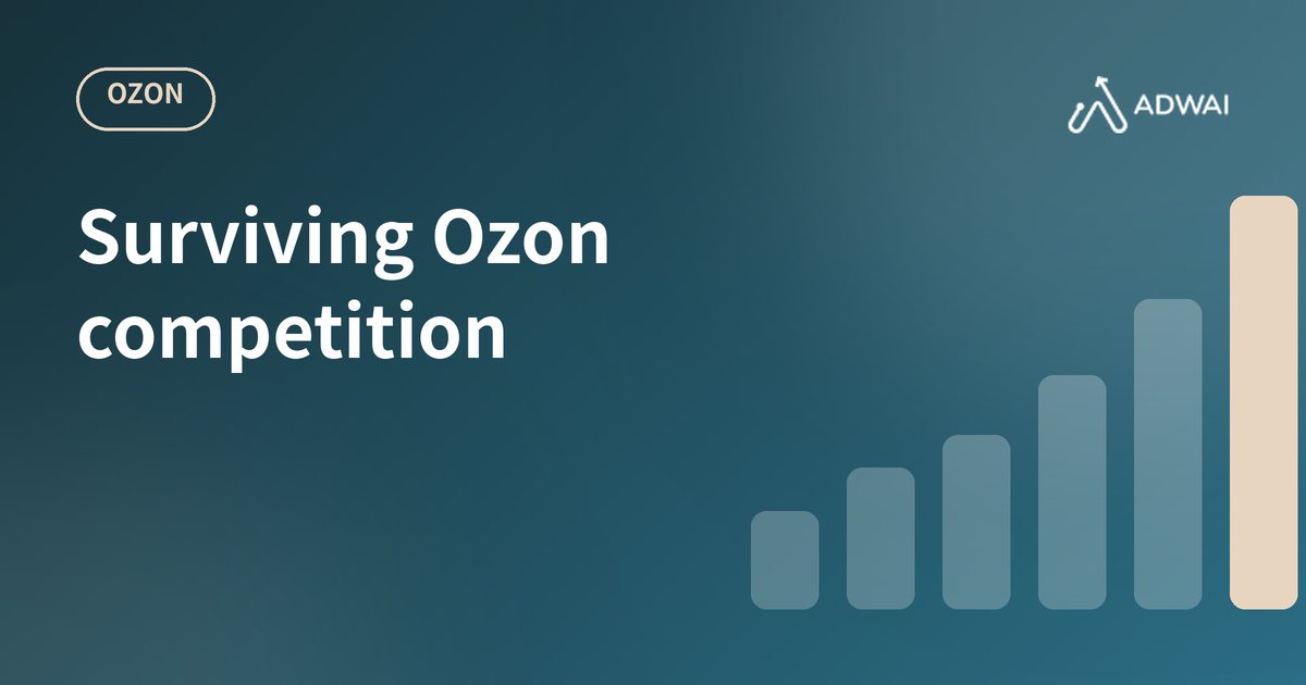 Competing on Ozon: how sellers survive and grow