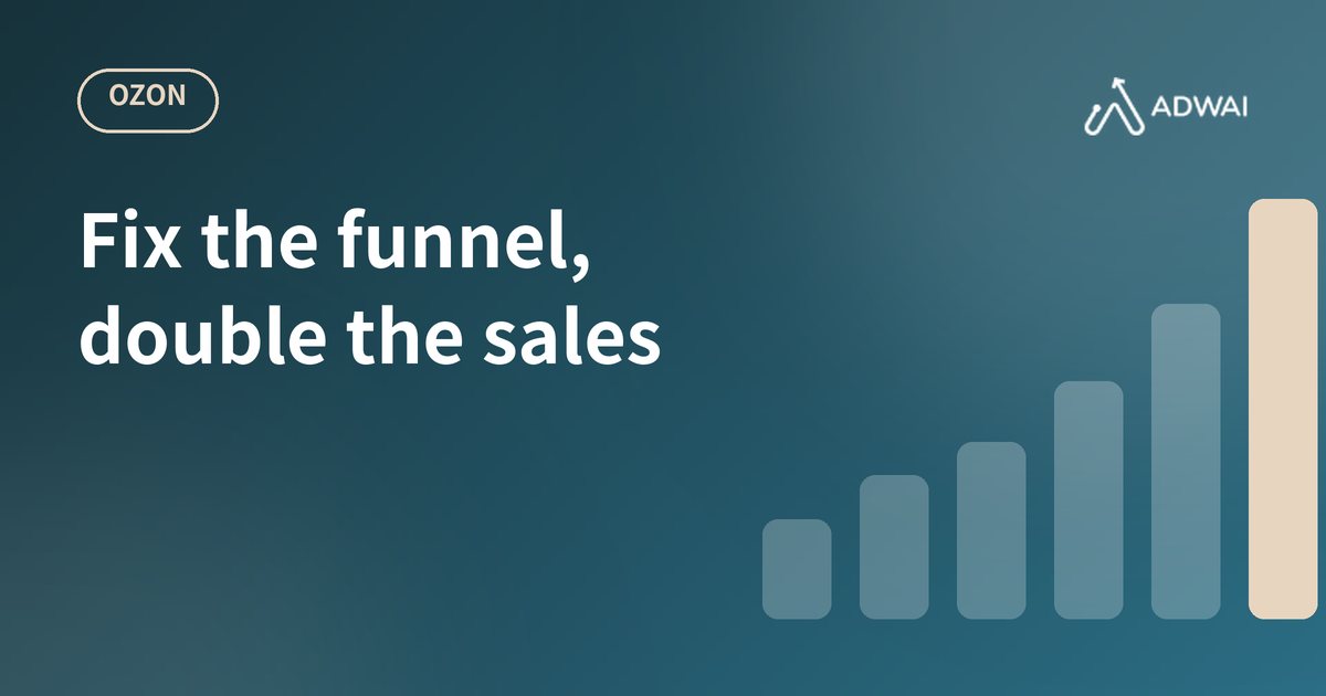 Ozon Conversion: How to Double or Triple Your Sales