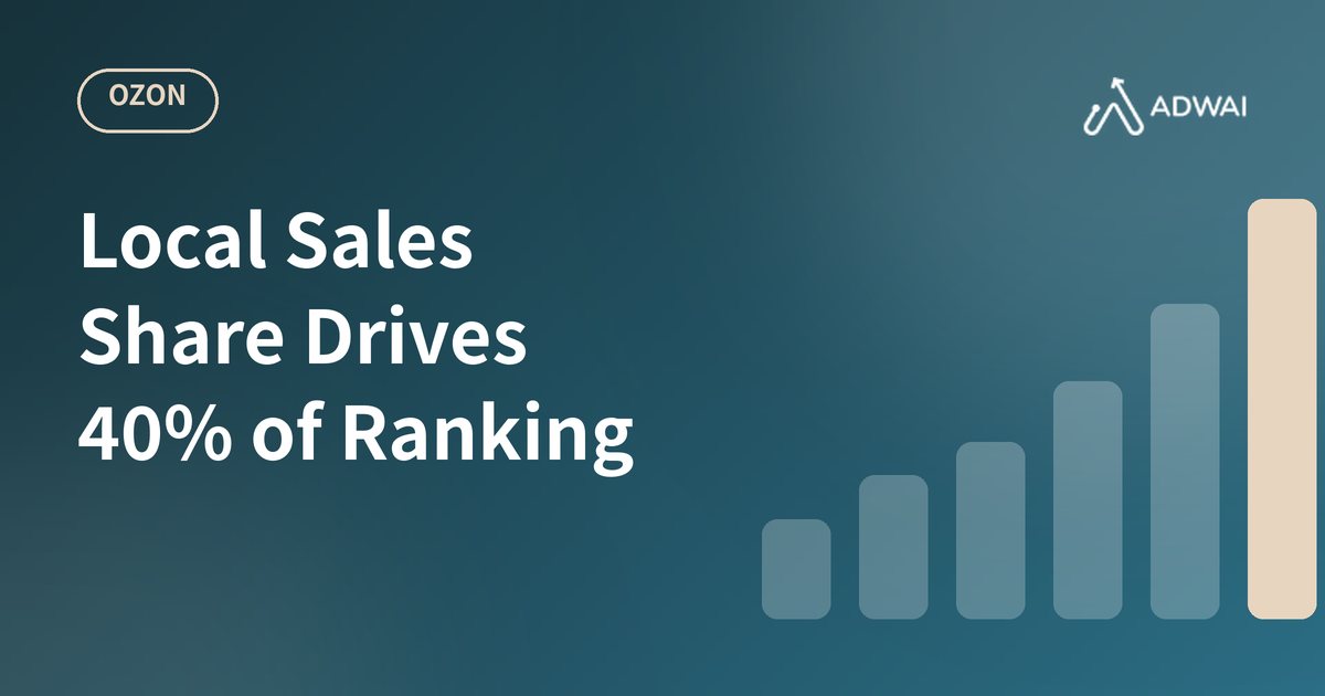 Ozon Local Sales Share: How It Drives Your Ranking