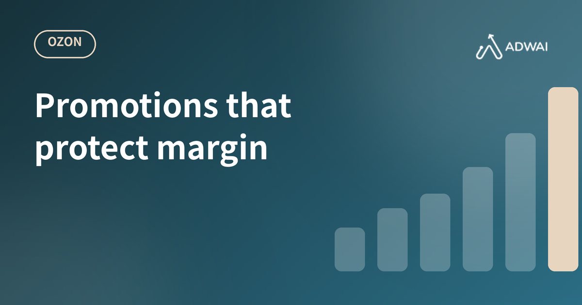 Three Ozon promotion mistakes that eat your margin