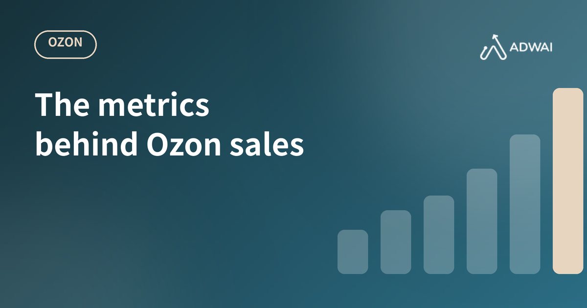 Ozon sales analytics: which metrics to track