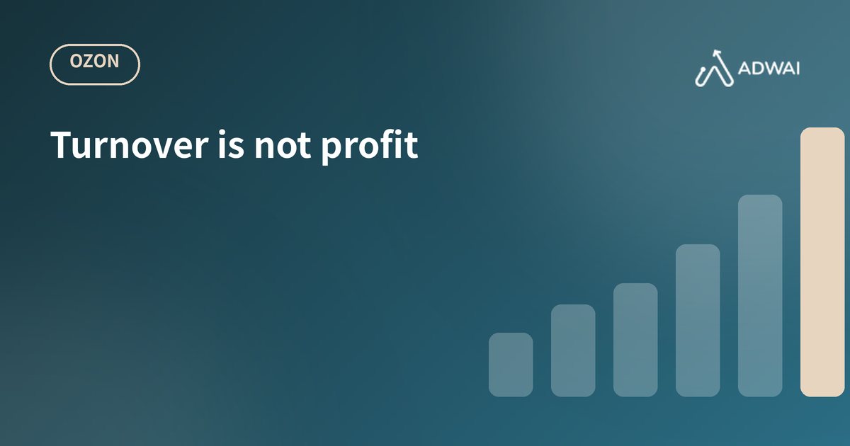 Unit economics on Ozon: how to calculate real profit and margin