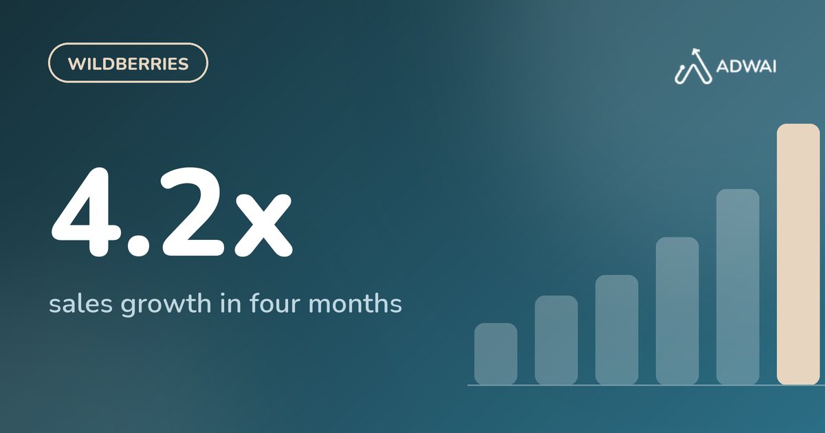 Wildberries: sales up 4.2 times in four months