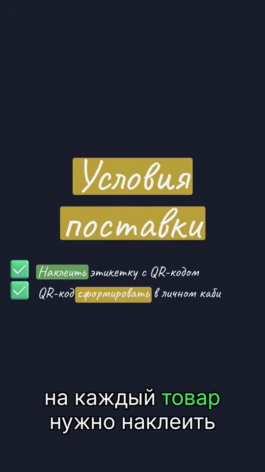 Кадр 2
