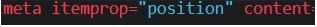 является тегом с названием “хлебной крошки”;