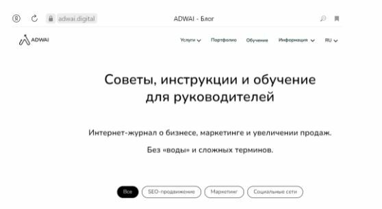 Мы готовы делиться своими знаниями на безвозмездной основе со всеми читателями.&nbsp;