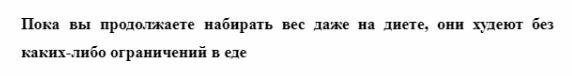 Как составить цепляющие заголовки для продающих постов в косметологии?