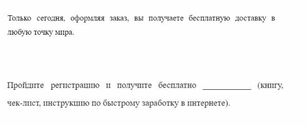 А вот еще один хорошие примеры